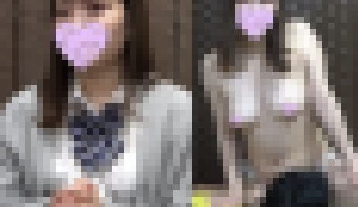 《個撮隠撮》コスプレカフェのパンチラ面接記録...351