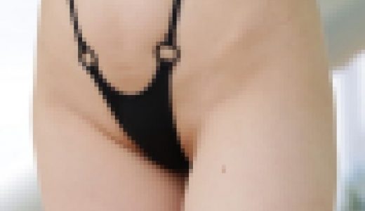 【写真】もはや紐！？究極ハイレグ紐ビキニの色白美尻豊満肢体のミューズ（女神）　神盛り700枚！ vol.1