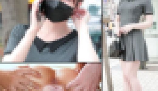 【電車痴漢 #30】《スレンダー販売員②：その後の彼女》髪をバッサリ切った元販売員の性玩具を改めて絶望させる集団痴●！