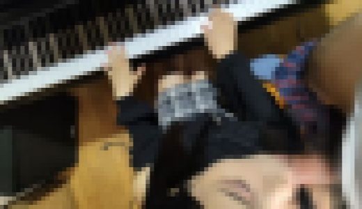 大人のピアノレッスン　手コキフェラ編