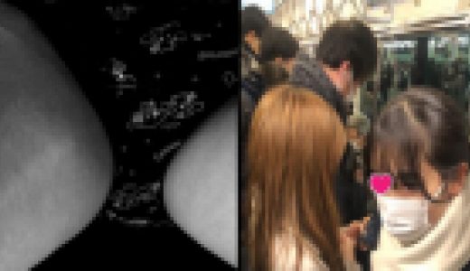 素人痴漢日記１０TRAIN目★黒髪ロングのポニテ女子の生態
