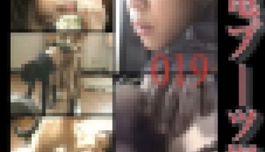 痴電ブーツ撮019-ベビーフェイスのブーツ女を連れ込む‼︎