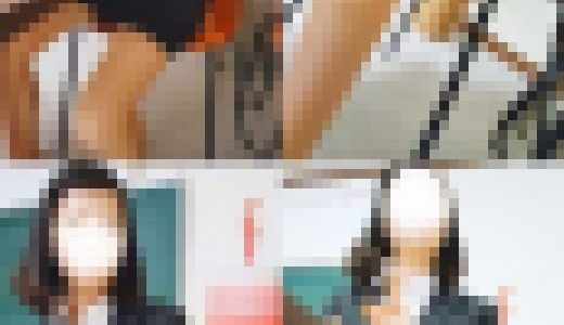 嫌な職場　真面目な部下にパンツ見せてとお願いしてみた　パワハラパンティ　スマホカメラ版