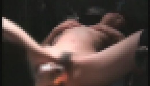 悪徳産婦人科で無慈悲生中出し　医師の精子で受精する人妻の今後の人生が心配だ　01