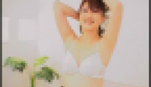 メンタル病んだ事情は過去の【性的抑圧】私がその【闇】を取り除いてあげましょう　04