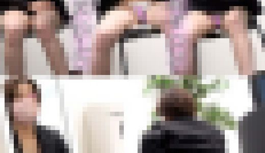 女上司が説教中に見せつけ!紐透けTバックでまん肉もアナルも丸見え!【OL/美尻/パンチラ】【同僚撮影バレ!!!】