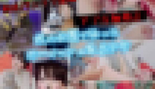 【アナル無修正版★23分】(他サイト未公開の野外パンチラつき)夜の公園で拾ったボーイッシュ家出少 女に過激なおさわりと、おま○こ