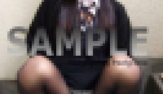 【街角OL】みつき　高画質