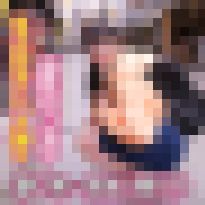 【巨乳むっちり】担任教師と教え子の卒業旅行‼