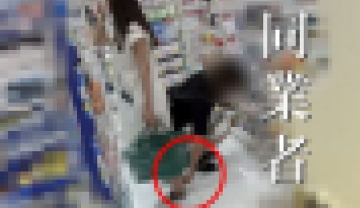 粘着6発ぶっ込み/神アングルで同業者が興奮 編【禁断の逆さ撮り】Vol.22
