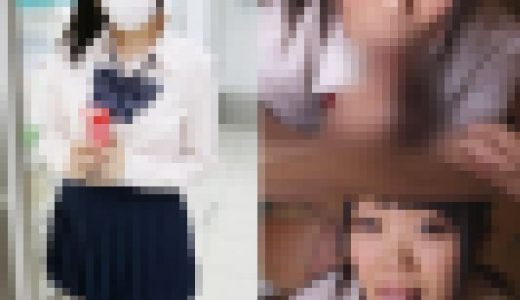【個人撮影】ロ●かわいい制服女子の濃厚「極フェラ」でドピュドピュ発射‼【素人フェラ】