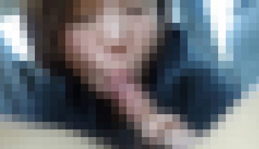 サイトで出会った一児のママさん。車内フェラで初めてのゴックン