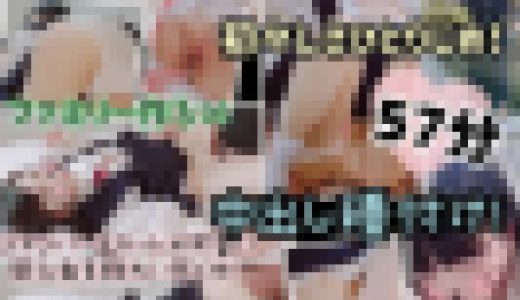 (今だけ500円オフ)【57分★制服中出し】 初々しさひとりじめ！ジャンパースカート制服の新入生に中出し種付け！