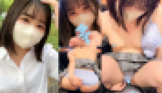 【現役J●にオナサポ交渉】正統派黒髪美○女降臨！圧倒的な可愛さにエロ過ぎるご奉仕★