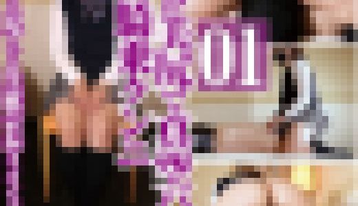 先生を下に見るミミの柔らか美尻で真空パック顔面騎乗クンニ