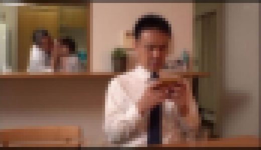 【マザー】夫の上司に寝取られ！桃尻と巨乳輪を汚されNTRチ○ポに夢中になった妻 #004 [SAN-021-04]