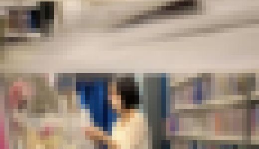 【計6回の美尻Tバック激写】オタク人妻と同業者(ガテン系)/神食い込み/ローアングル【禁断の逆さ撮り】