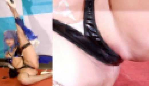 ドスケベコスプレイベント～おま●こ大開脚・原●甘雨サキュバス～