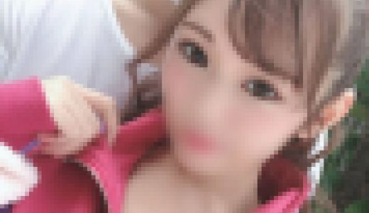 【個人撮影】〈寝取られ〉〈浮気〉彼氏の前で他人チンポで喘ぐビッチです。色白美乳の彼女を寝取りSEX　3Ｐ