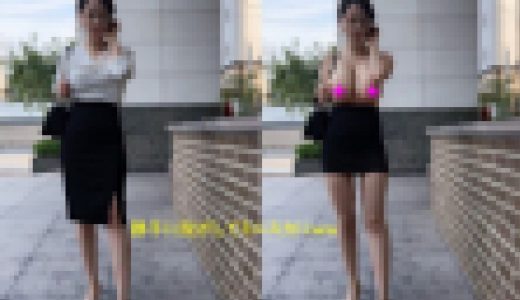 AIの力で彼女の友達の服をはぎ取る