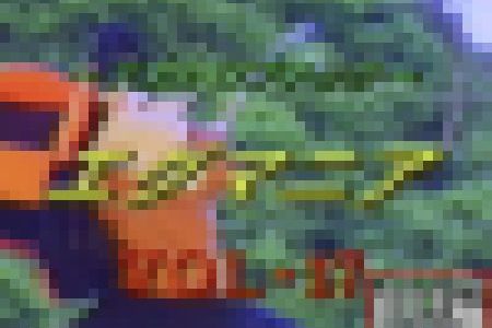 前編 スカトロファック・エグマニア浣腸うんこドキュメント個人企画