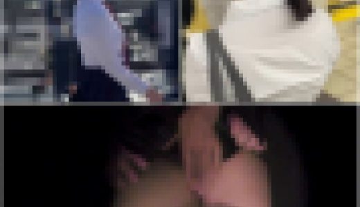 近所の娘U.H(春)　窃触記録映像17(下)