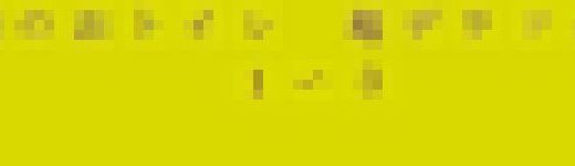 [906] 奥様のおトイレ　超！デラックス