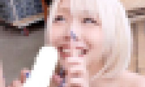 【巨乳ギャル露出②】金髪ド派手のボインギャルに露出童貞うばわれてきたｗ裸コートで公園露出&電マで絶頂→ラブホで潮吹き中出しSEX
