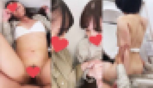 収録50分【流出】A県N市カフェダイニング／抵抗する美少じょに卑劣なセクハラ／過激イジメで中出し＆ぶっかけ