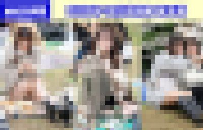 vol.649：2023年 お花見特集 第5弾