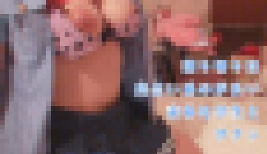 18歳　援助　たっぷりネチネチ【生々しいガチ映像】リアルen生々しいやり取り　ほぼノーカット☆彡青い炭酸