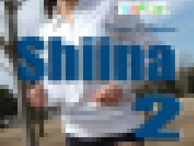 オリジナル画像集　Shiina 2（再販）