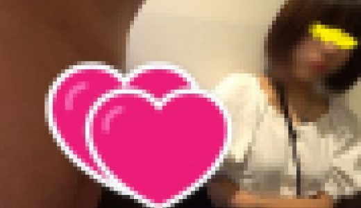 ＊パパ活女子＊彼氏より諭吉～おじさんチンPを楽しそうに手コキ抜きする素人JD19歳