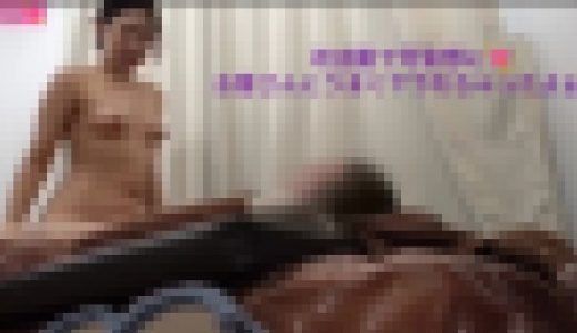 💘第８１話💘 初出勤からお客さんにうまくヤラれちゃったねぇ💓