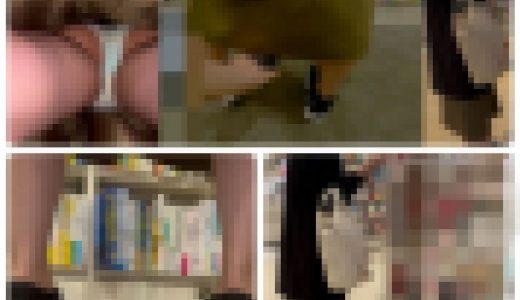 【素人のパンツを逆さ撮り】12,普通の女性のスカートにスマホブッコむシーン撮りました！3人収録