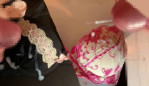 ブラジャーぶっかけ2発