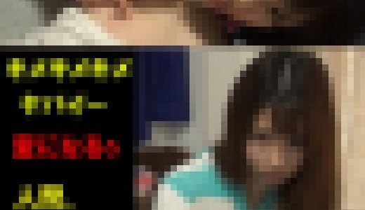 【ハーブ2本セット23】ティッシュ配り娘は天才21歳(vol.43)+(vol.45)スーっ…ピッキィィン‡‡くにゃくにゃ.