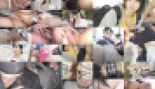 ［集大成永久保存版］19人57分！ちゃおず電車チカン総集編 PART.3［全6本合計110人オーバー］