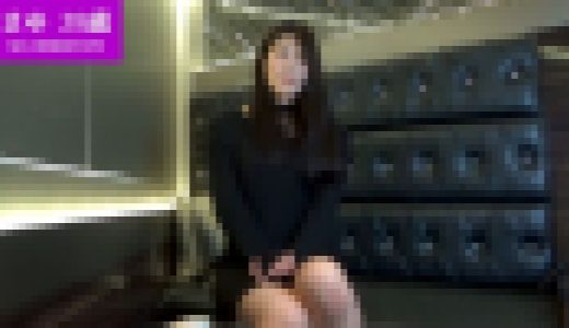 長身スレンダーの白金台マダムの潮大噴射セックスレスの欲求爆発！