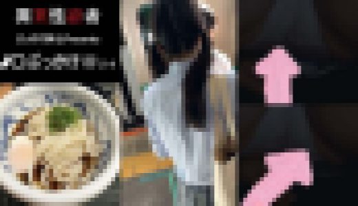 J〇ぶっかけ＠２４　ツインテールが印象的なJ〇