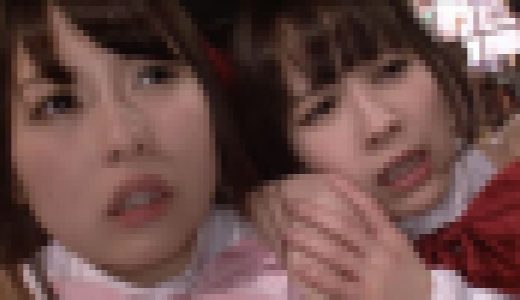 【素人】かわいい素人娘とセックス-219