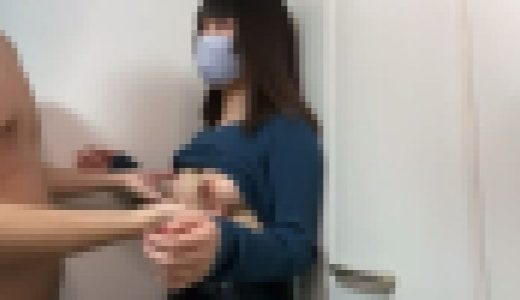 イチオシ！4K高画質！！綺麗なおっぱいの3児のママ！！実はおっぱいを攻撃されると弱いんです！！