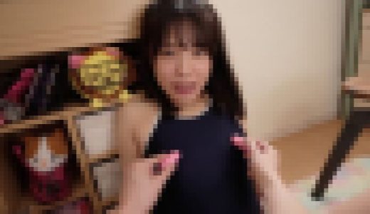 【素人】かわいい素人娘とセックス-234