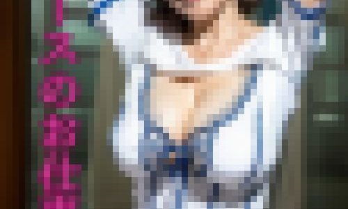 熟女ナースのお仕事