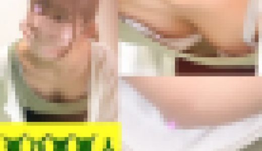 【集荷客】女子大生の胸チラ/ユルユル胸元から乳首まで丸見え【パンチラ/胸チラ】