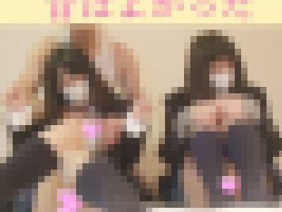 【500円】たまらん！超初々しいたまごちゃん！はじめて援〇で友達の横で恥ずかしい交互ハメ倒し映像！昔はよかった～笑