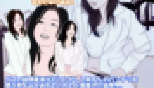 ゲスい訪問業者がどうにかして有名人のパンチラを覗き見ようとあれやこれやと画策した結果…