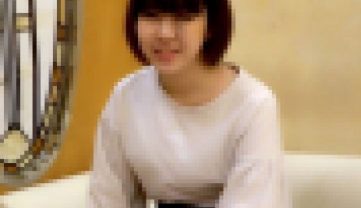 りんちゃん 21歳 Vol.01 地味素人と思いきや色白隠れ巨乳とハメ撮り♡ 生で本番 最後はフェラ抜き