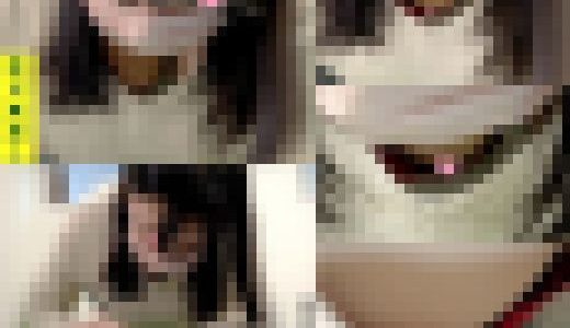 【3名分】集荷客の胸チラ、パンチラ集【25%OFF】