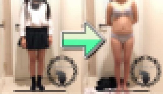 ホテルで童顔な制服女学生を下着姿まで脱がしたらムチムチえろボディーだった